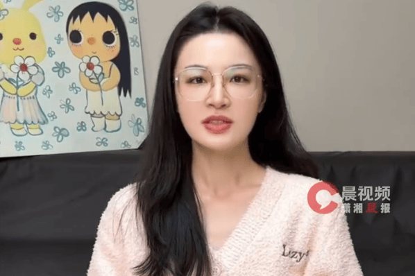 女演员梁婧娴自曝患巧克力囊肿，分享治疗经历提醒女性关注健康