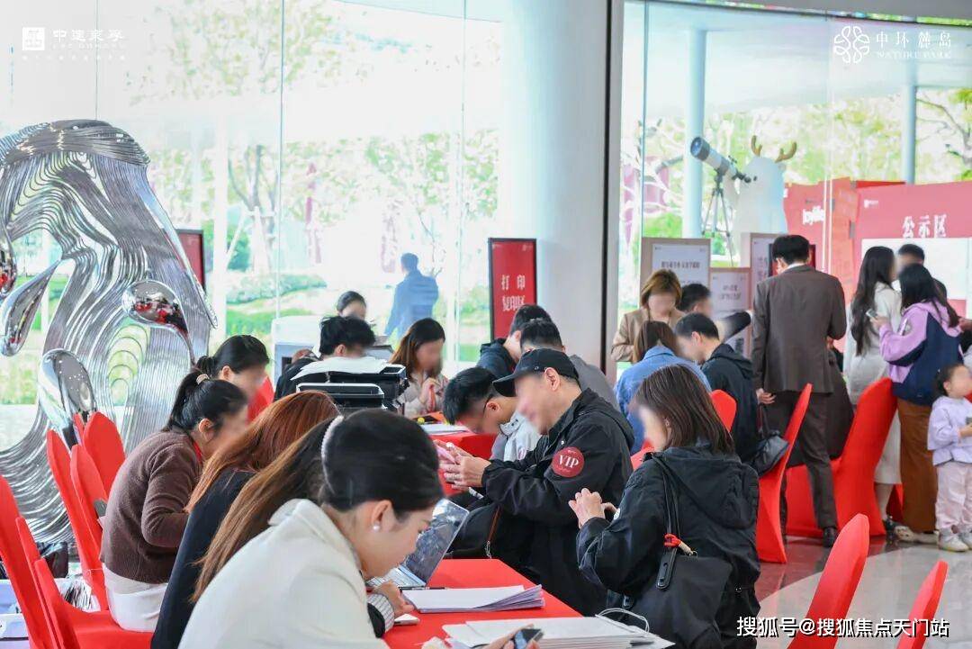 中环麓岛首页网站/售楼处电话/地址/在售户型/营销中心/最新价格/周边配套/容积率/楼盘小区详情/房源情况/最新折扣补贴/交房时间/户型测评 ...
