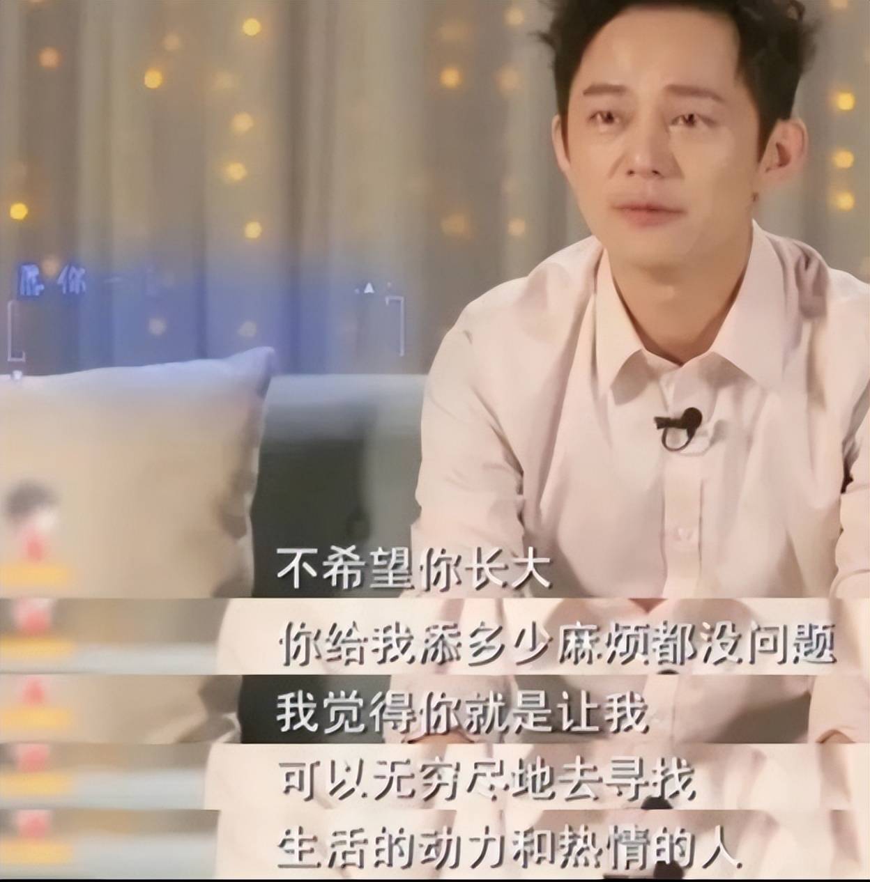 52岁的何炅全心全意的托举谢娜到底图什么?他的回答泪目了
