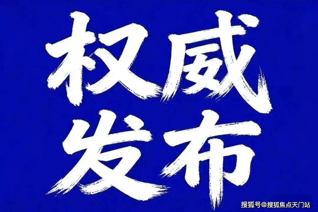 前滩东方湾售楼处电话-首页网站丨前滩东方湾营销中心欢迎您·楼盘最新详情-价格-户型图-容积率-地址-交房时间-配套_官方_服务_热线