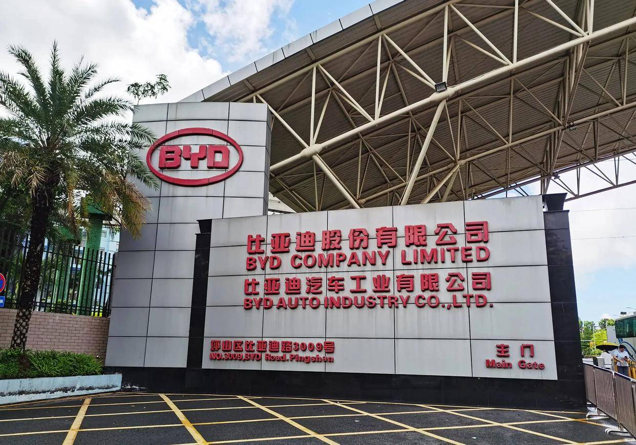 中国新能源车企爆出“锁电门”,比亚迪小鹏纷纷报案,究竟是谁在抹黑中国新能源汽车?_搜狐汽车_搜狐网