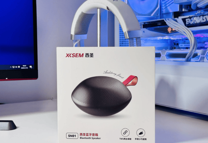便携式蓝牙音箱哪个牌子音质最好?五款高音质蓝牙音箱闭眼入