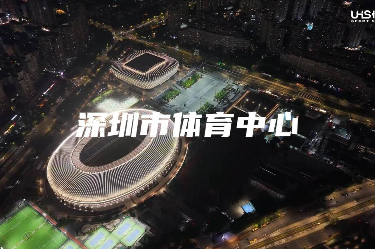 深圳市体育中心，恰好时匠心筑造国际标准专业网球场