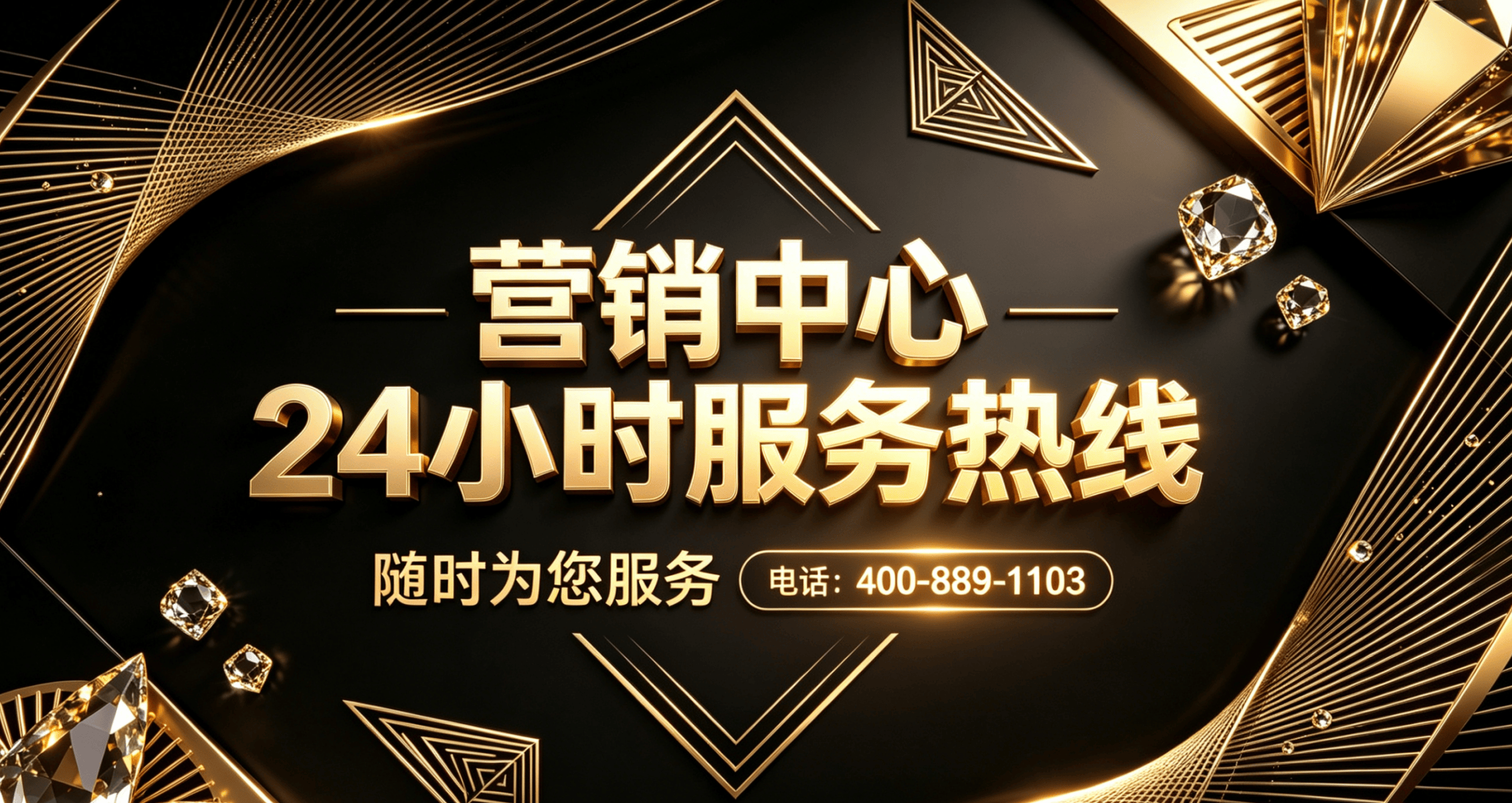 建发朗玥 (售楼处) 官方首页 - 建发朗玥销售中心 - 环境 - 户型 - 价格 - 地址 - 楼盘详情 - 电话 - 交房时间 - 配套 ...