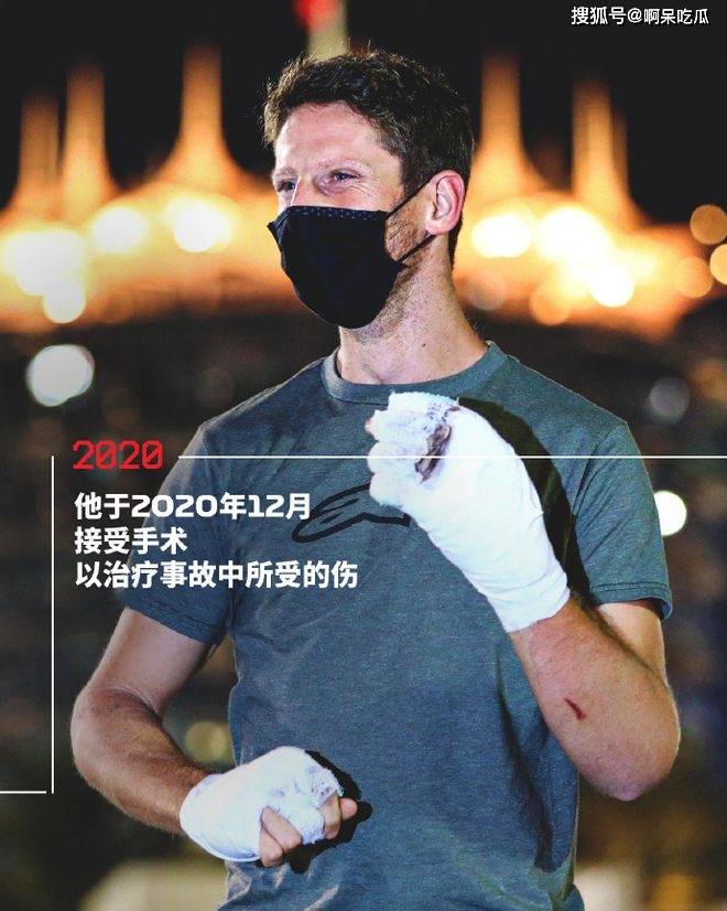 文章配图-1