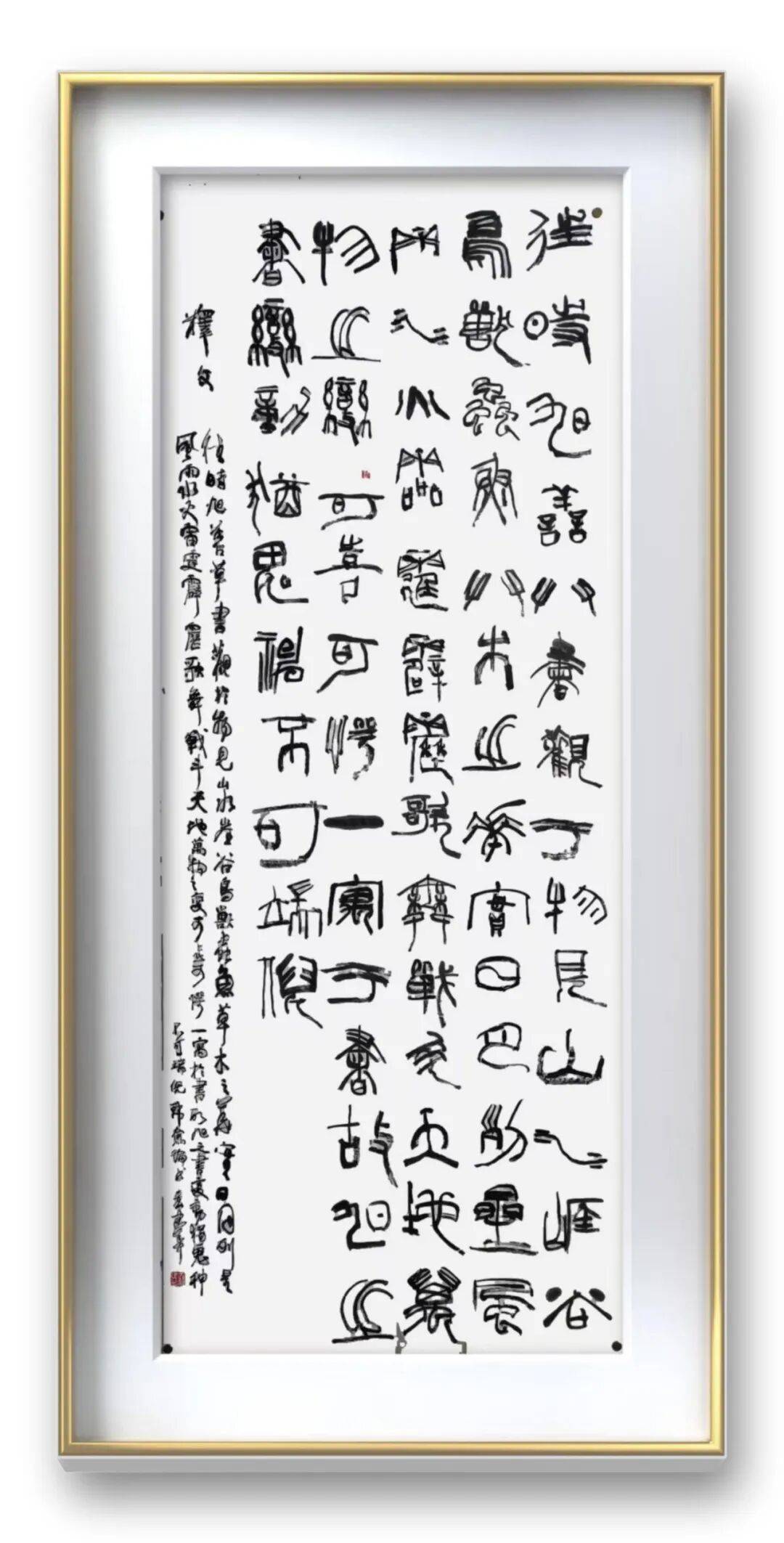 文章配图-1