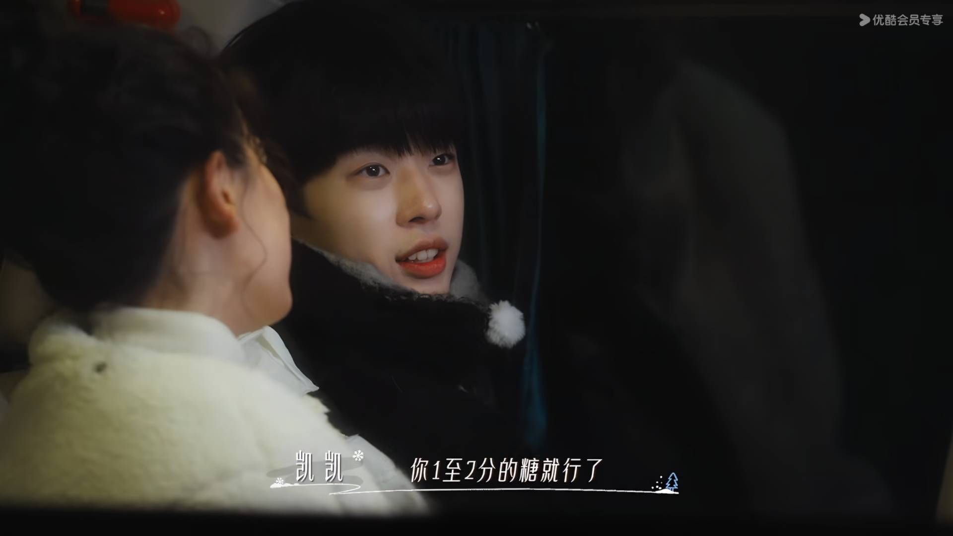 文章配图-1