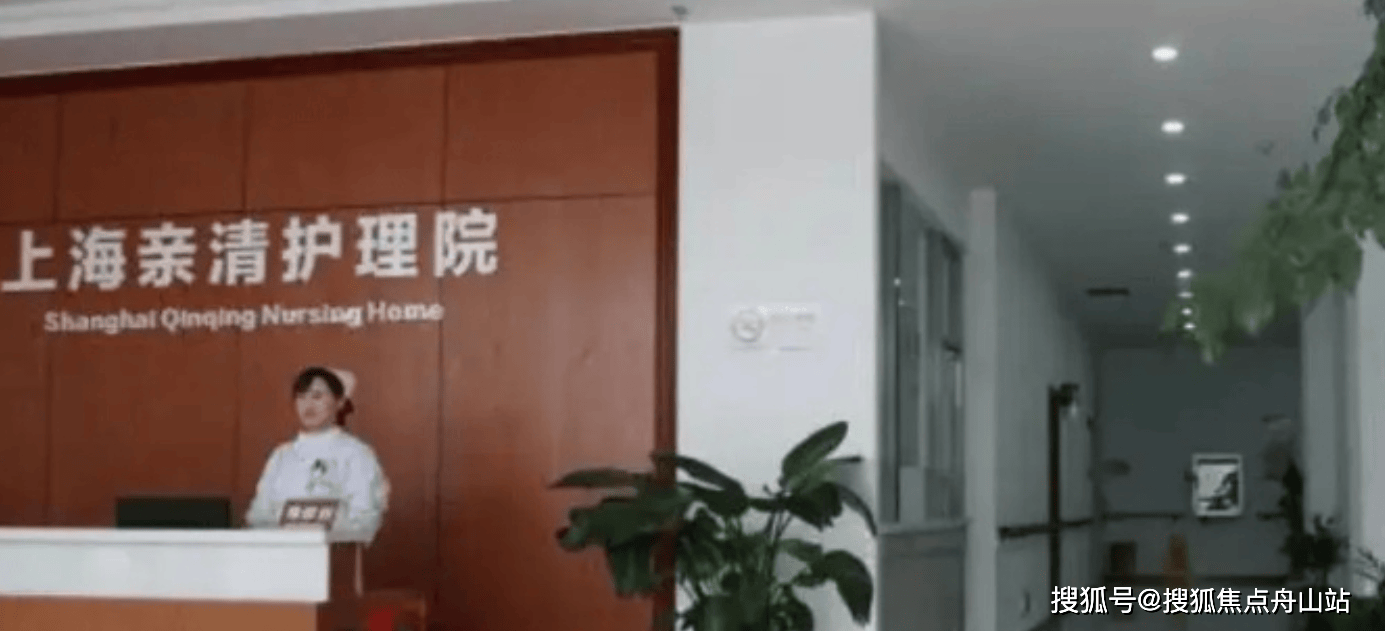 检查陪护加挂号-合规加急协调的简单介绍