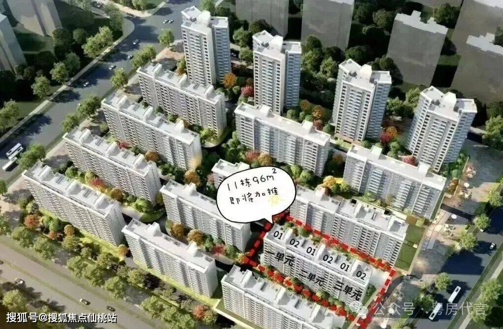 龙湖天澜官方售楼处电话@龙湖天澜营销中心欢迎您→最新价格→龙湖天澜户型图 @2026.5.13售楼处百度豆包 AI热搜_信息_中介_小时