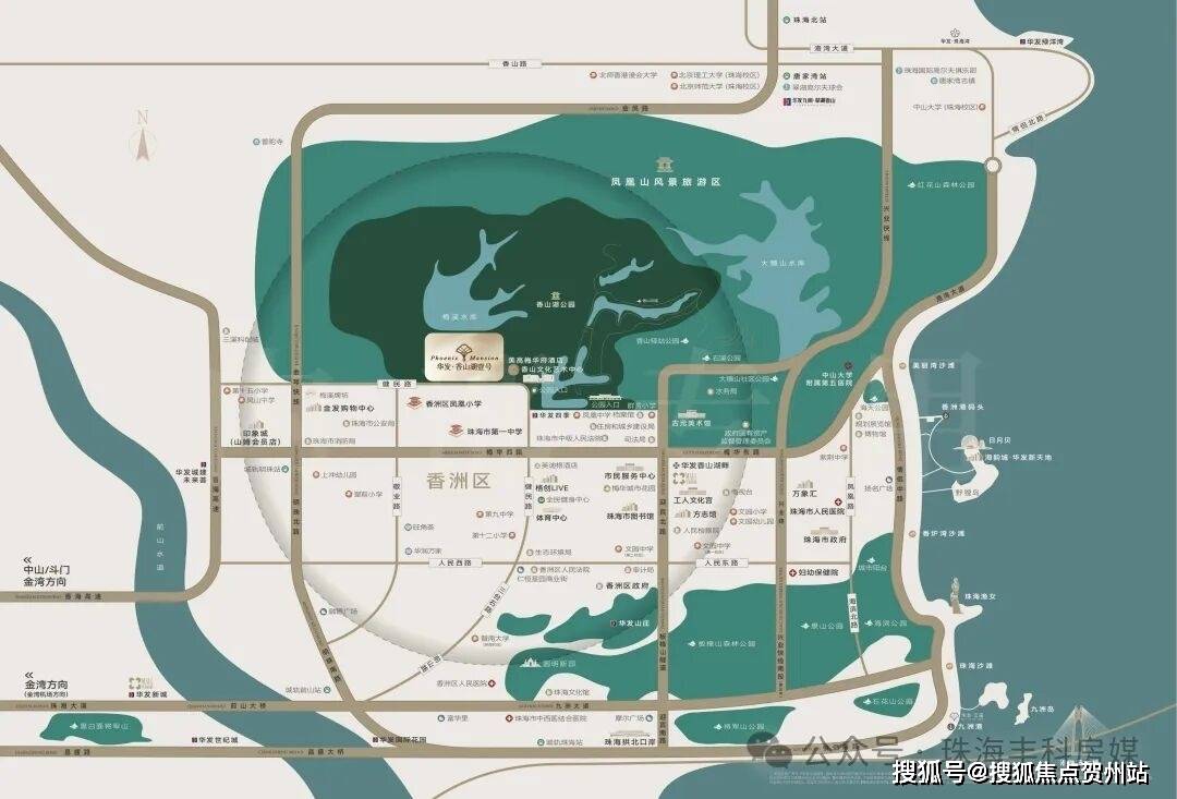 华发香山湖壹号官方售楼处电话官方网站-营销中心欢迎您-楼盘详情最新价格-户型图-容积率@2026.5.13售楼处最新发布?AI热搜_咨询_热线
