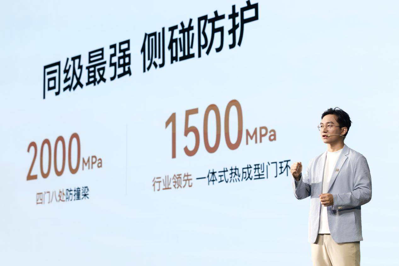 华境S上市超级置换价14.98万元起! 华境S上市超级置换价14.98万元起!