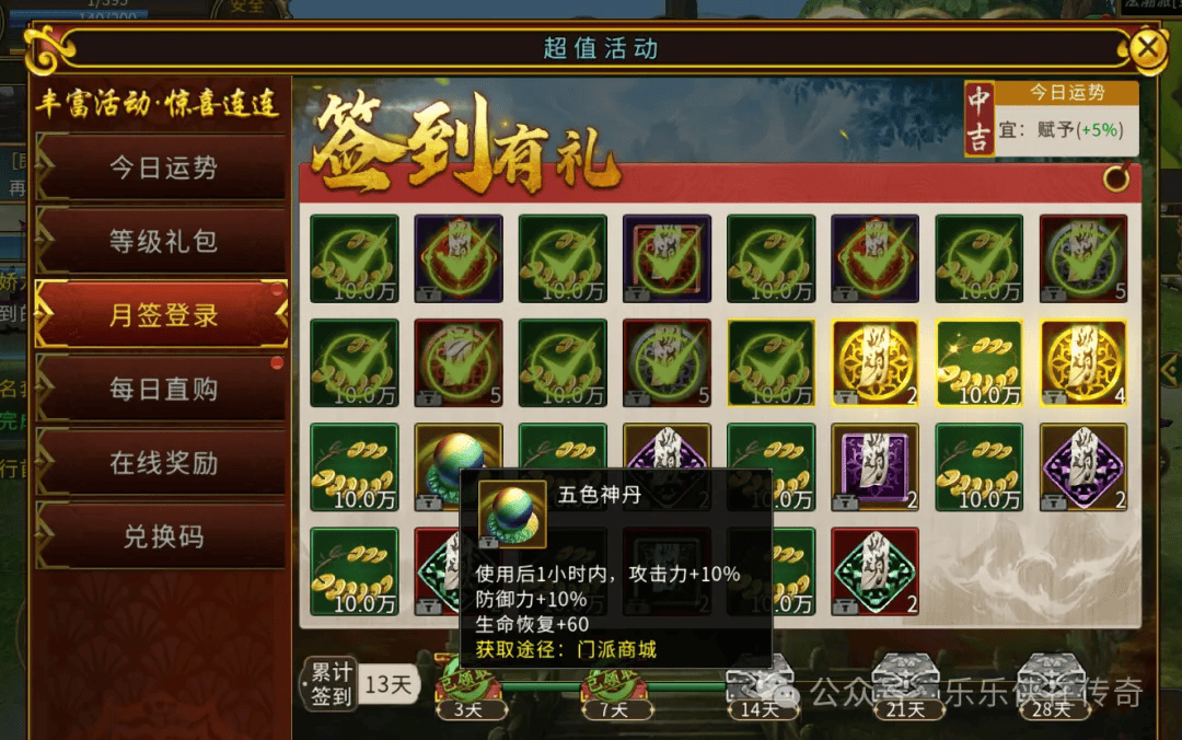 文章配图-1