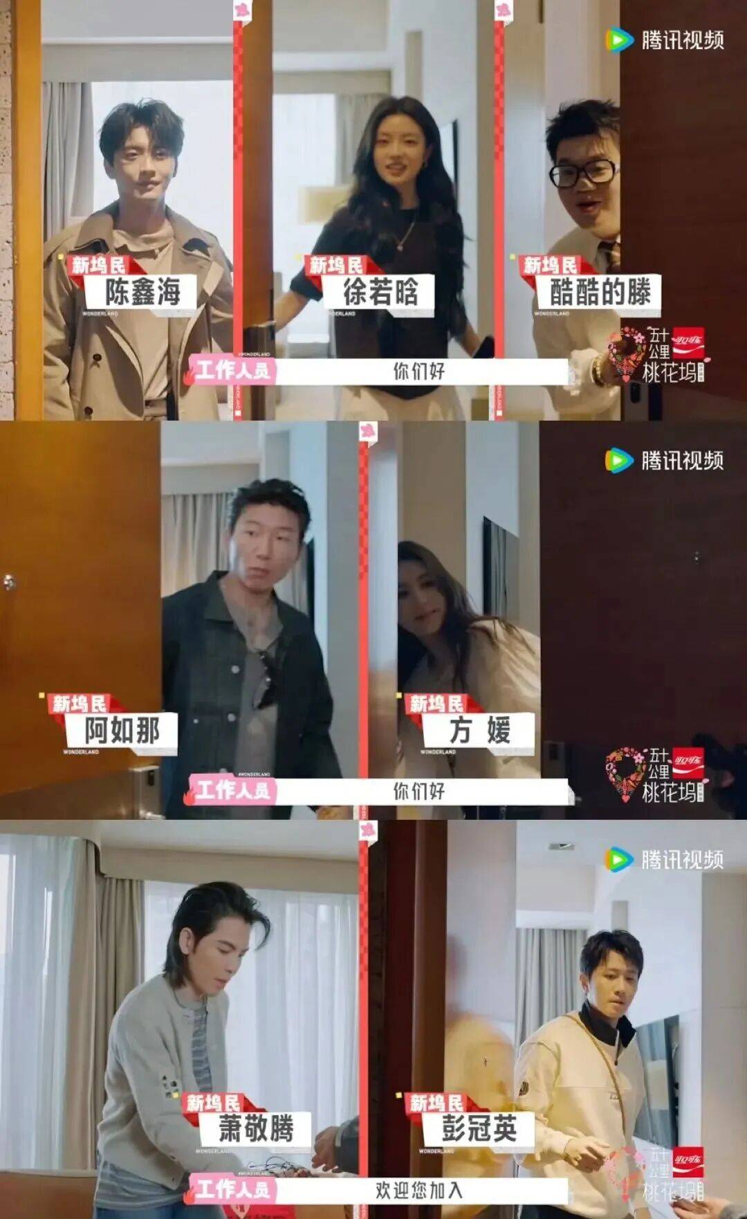 文章配图-2