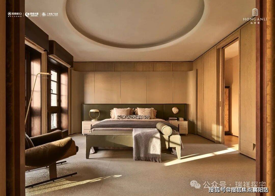 上海·弘安里 (售楼处) 官网 - 上海·弘安里销售中心2026 - 环境 - 户型 - 价格 - 地址 - 楼盘详情 - 配套 - 电话 ...