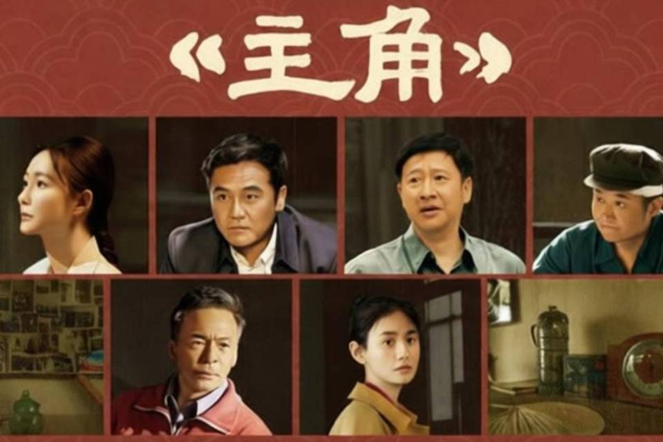 看懂《主角》苟存忠惨死舞台,终于明白他只收忆秦娥的真相_师父_秦腔_嘉禾