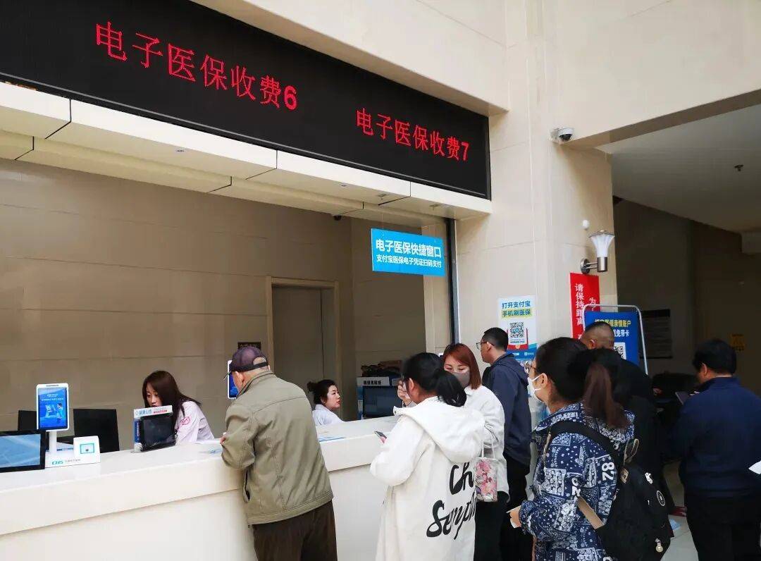世纪坛医院代诊挂号服务医保报销全程协助,省钱又省心的简单介绍 世纪坛医院代诊挂号服务医保报销全程协助,省钱又省心的简单介绍