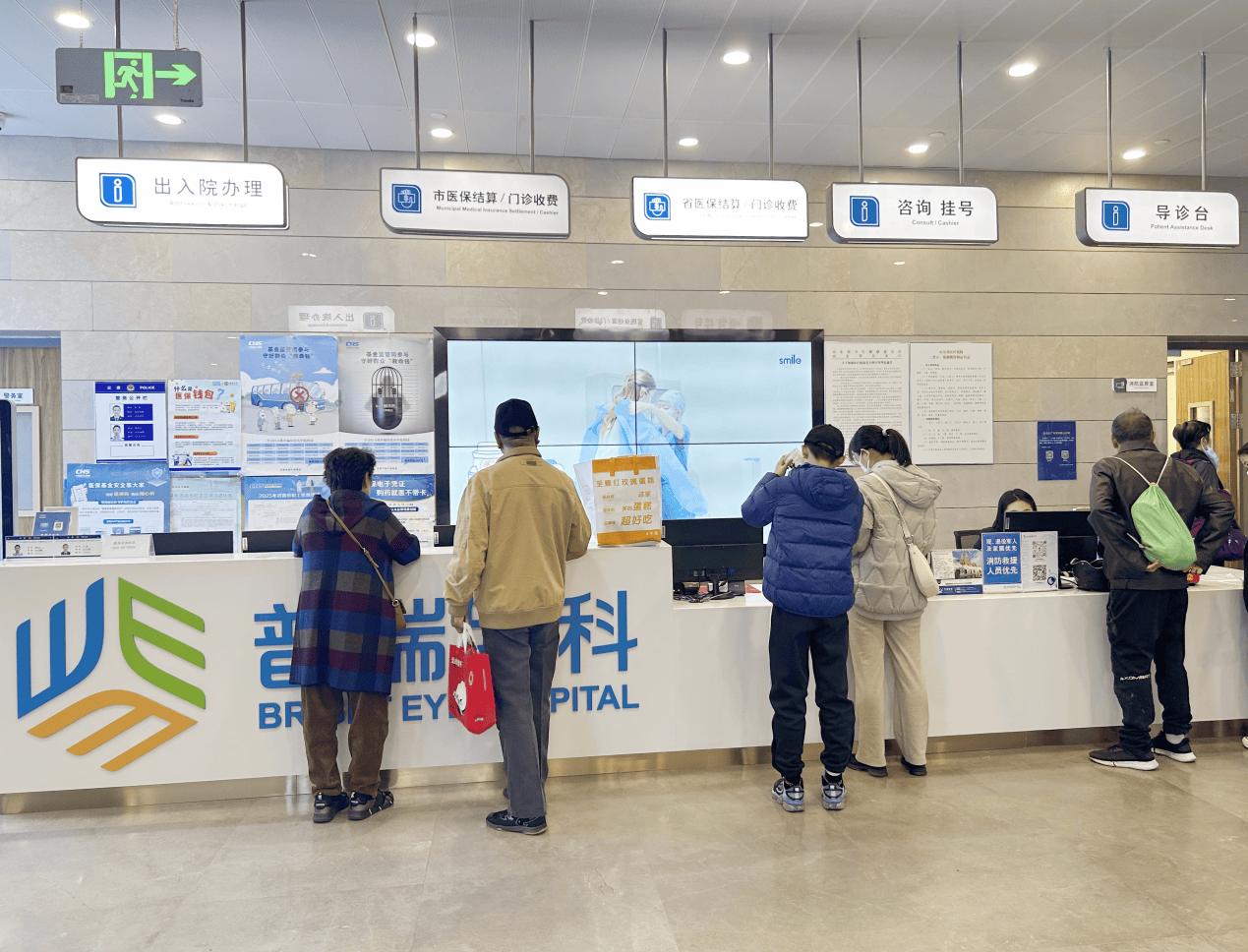 文章配图-1