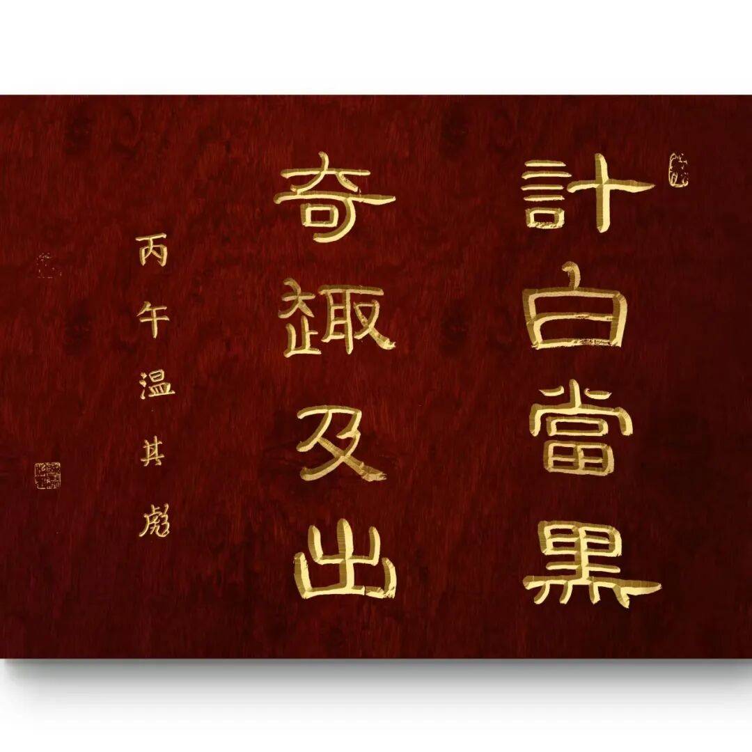 文章配图-20