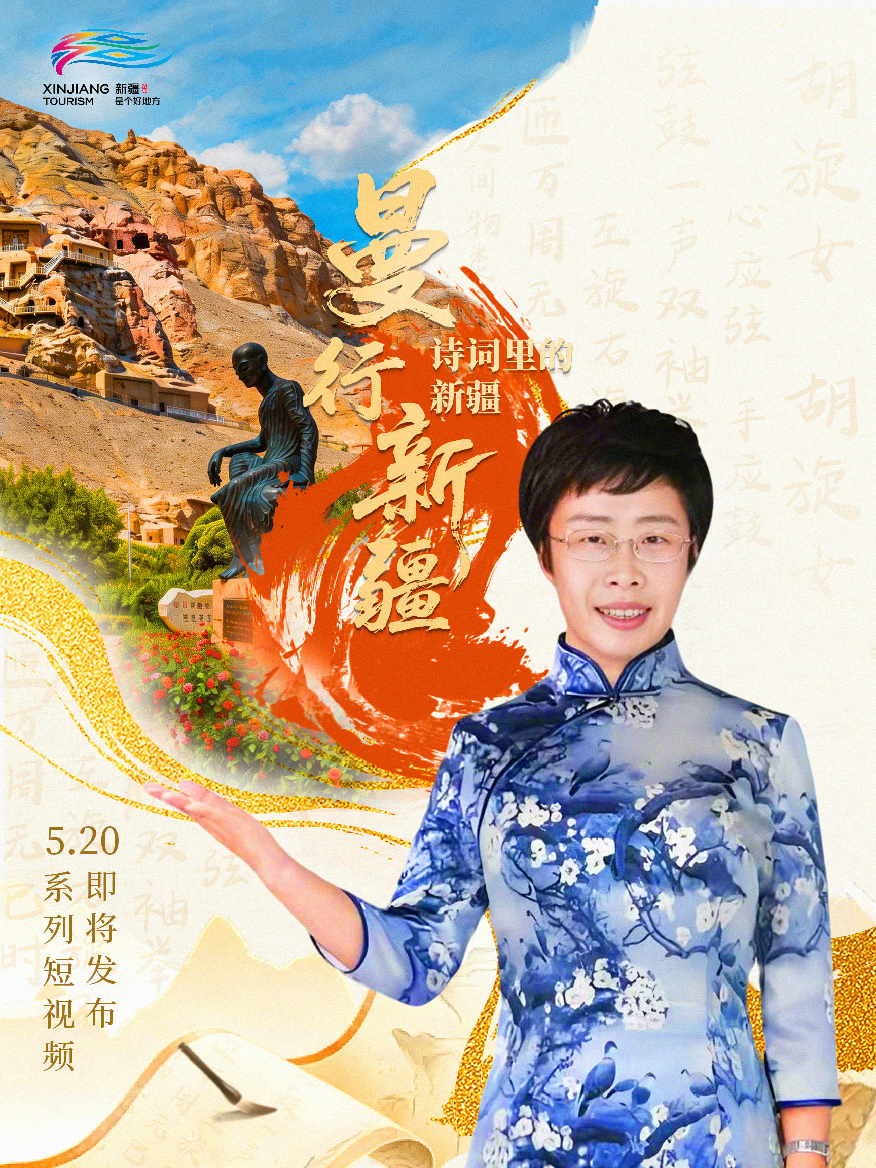文章配图-1