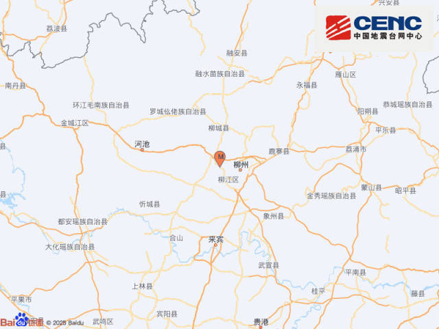 科普博主：這是柳州500年來最大地震,接近潛在最強規模海報