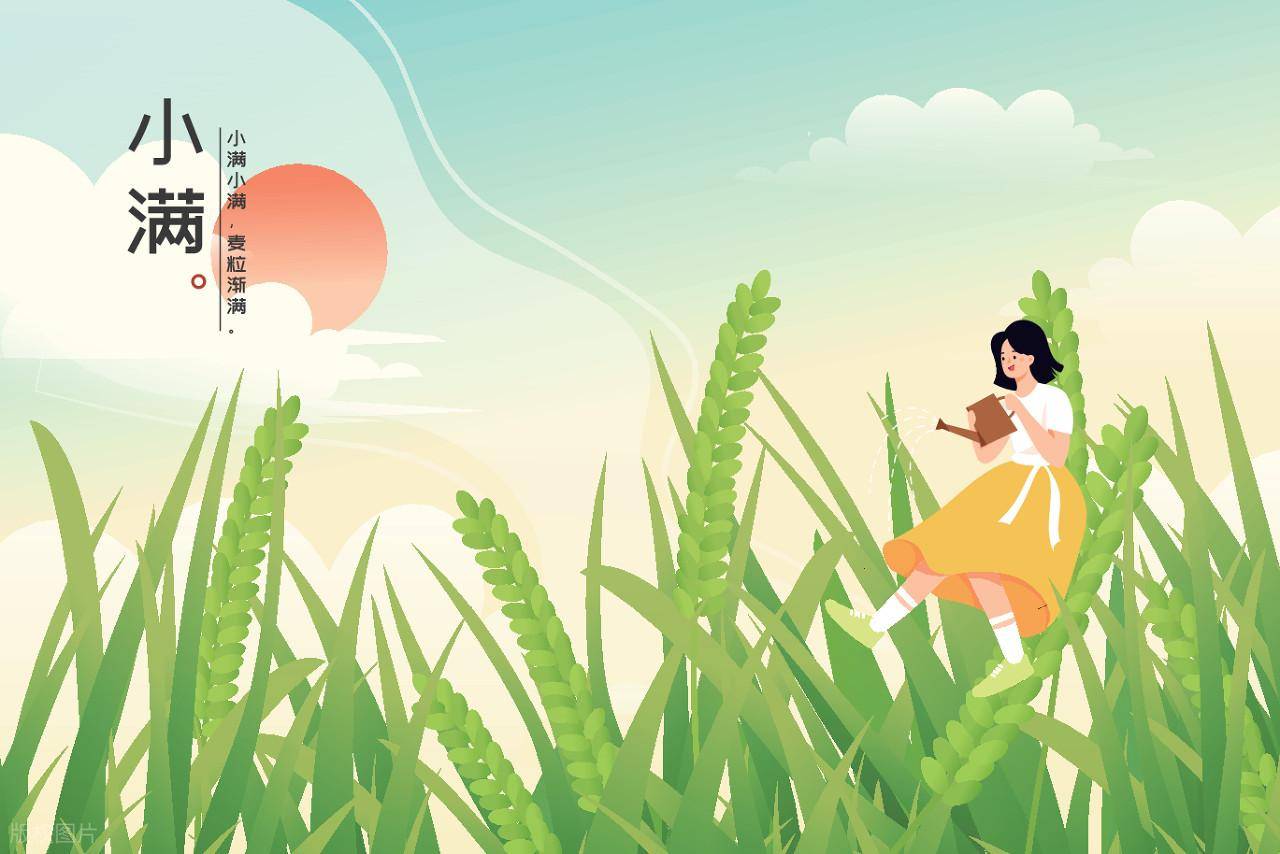 原创            "小满五个一，健康不劳医"，小满将至，多吃这5样，安稳过夏天