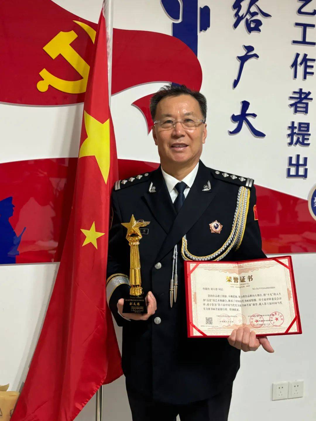文章配图-1