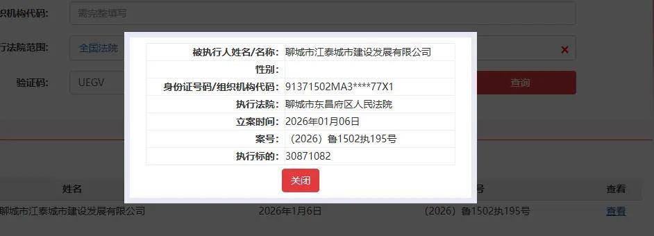 文章配图-2