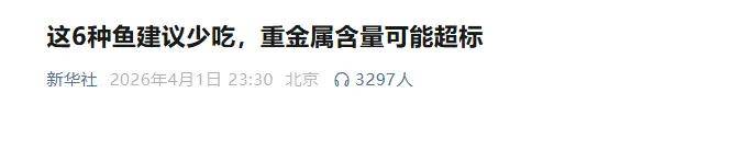 文章配图-2