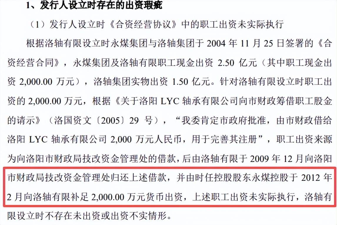 文章配图-2