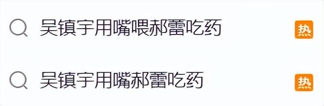 _风波平静对吗_宁静风