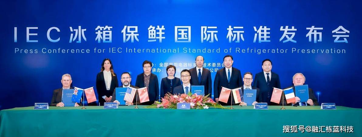 海尔冰箱磁控保鲜挑战成功，再次拉大行业差距