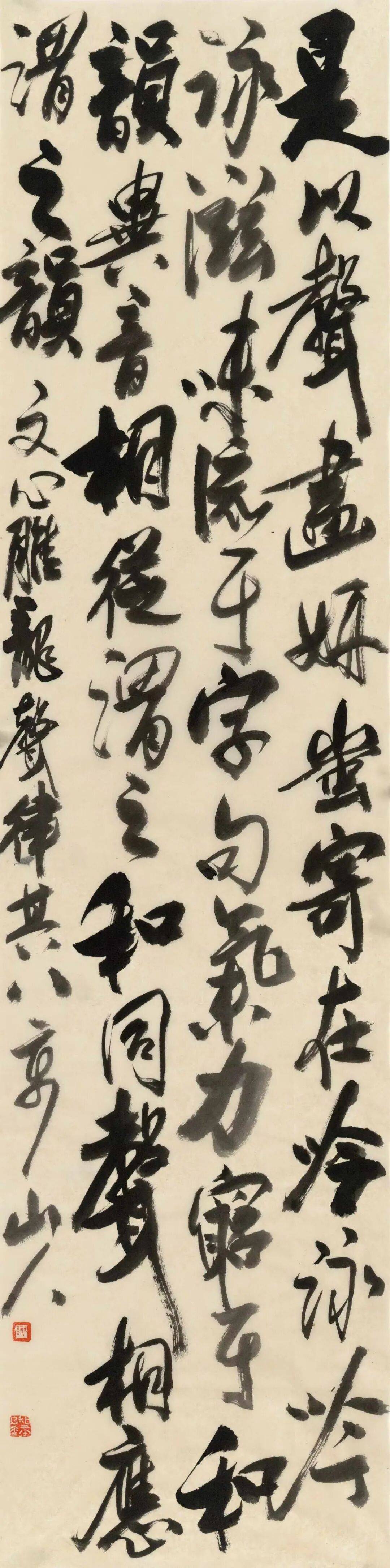 文章配图-3