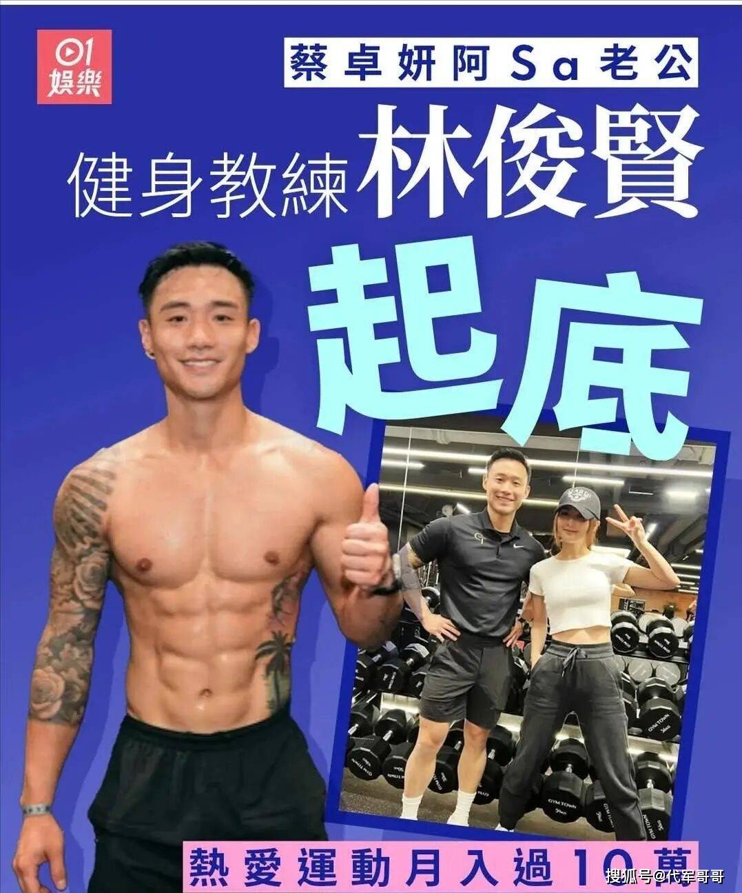文章配图-1