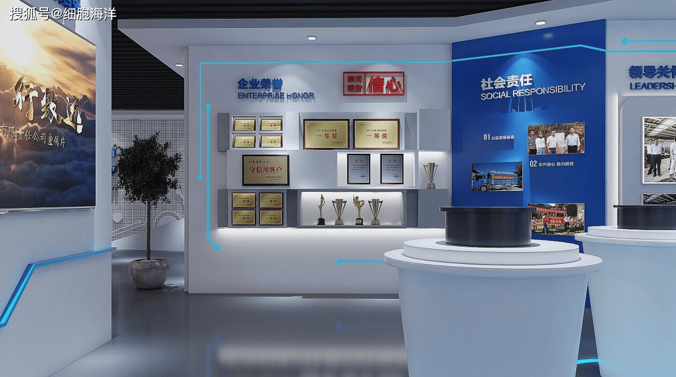 汽车展厅设计的核心：以流动叙事重构体验，思威图定义未来展厅新范式_搜狐汽车_搜狐网