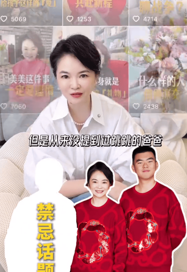 文章配图-1