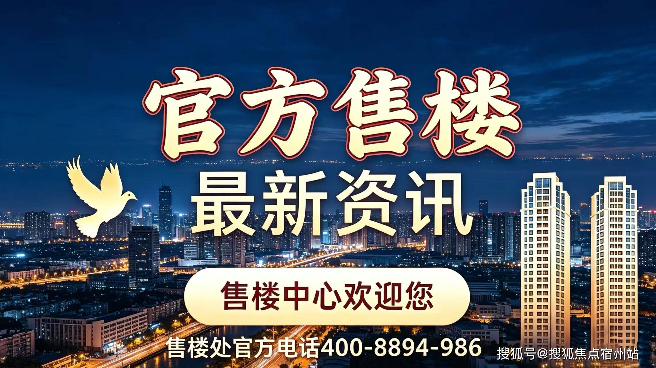 30ab6198fe557d9113a4cc3df97f0fcc.jpg