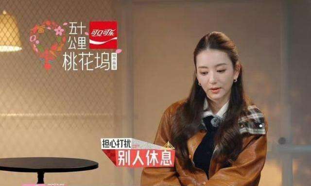 原创            我凭啥要让？方媛住男寝引群嘲，这届网友为啥容不下配得感？