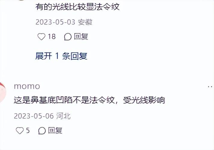 文章配图-2