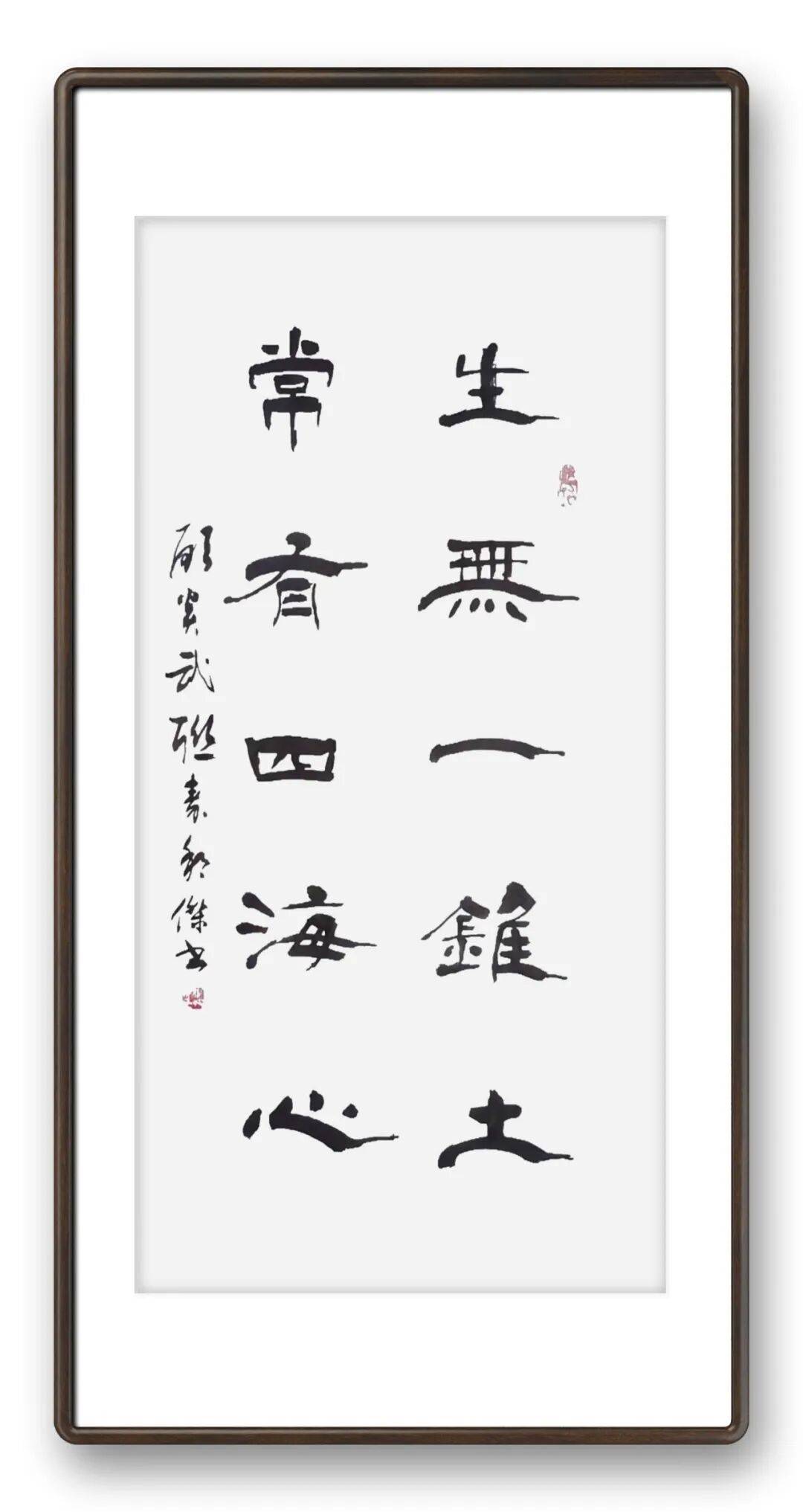 文章配图-3