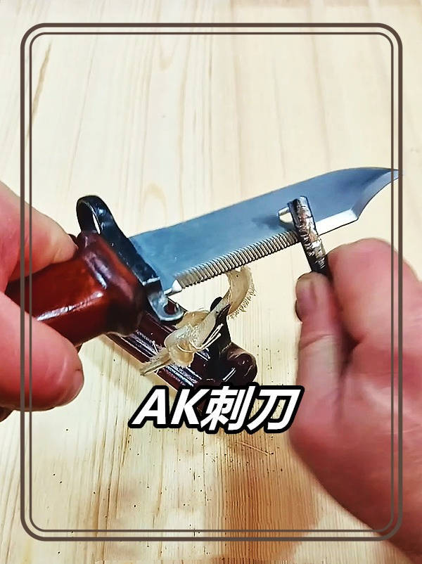 AK的刺刀真如你看到的那样吗?它究竟藏着哪些不为人知的小秘密