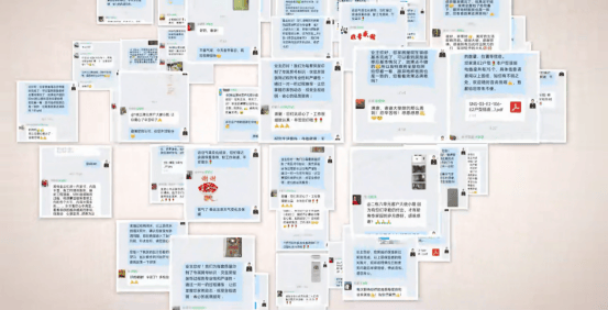 乐居工程咨询客户大使 | 2470户业主的“云监工”(图2) 乐居工程咨询客户大使 | 2470户业主的“云监工”(图2)