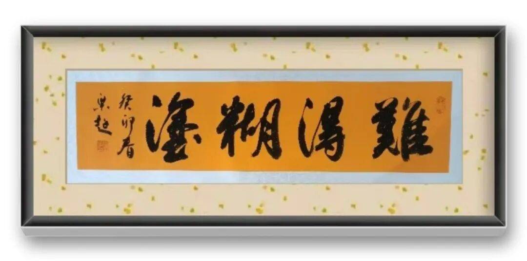 文章配图-4