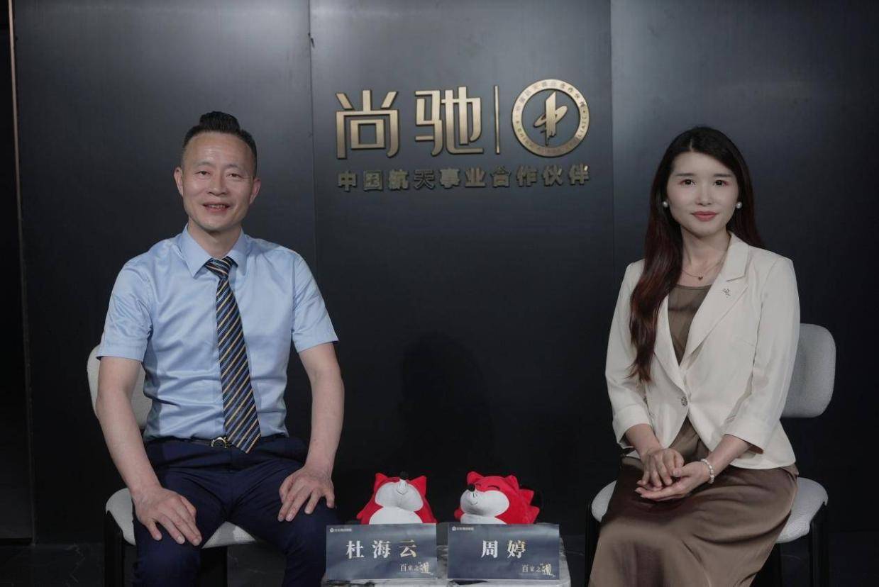微信图片_20260514143121_4558_270.jpg