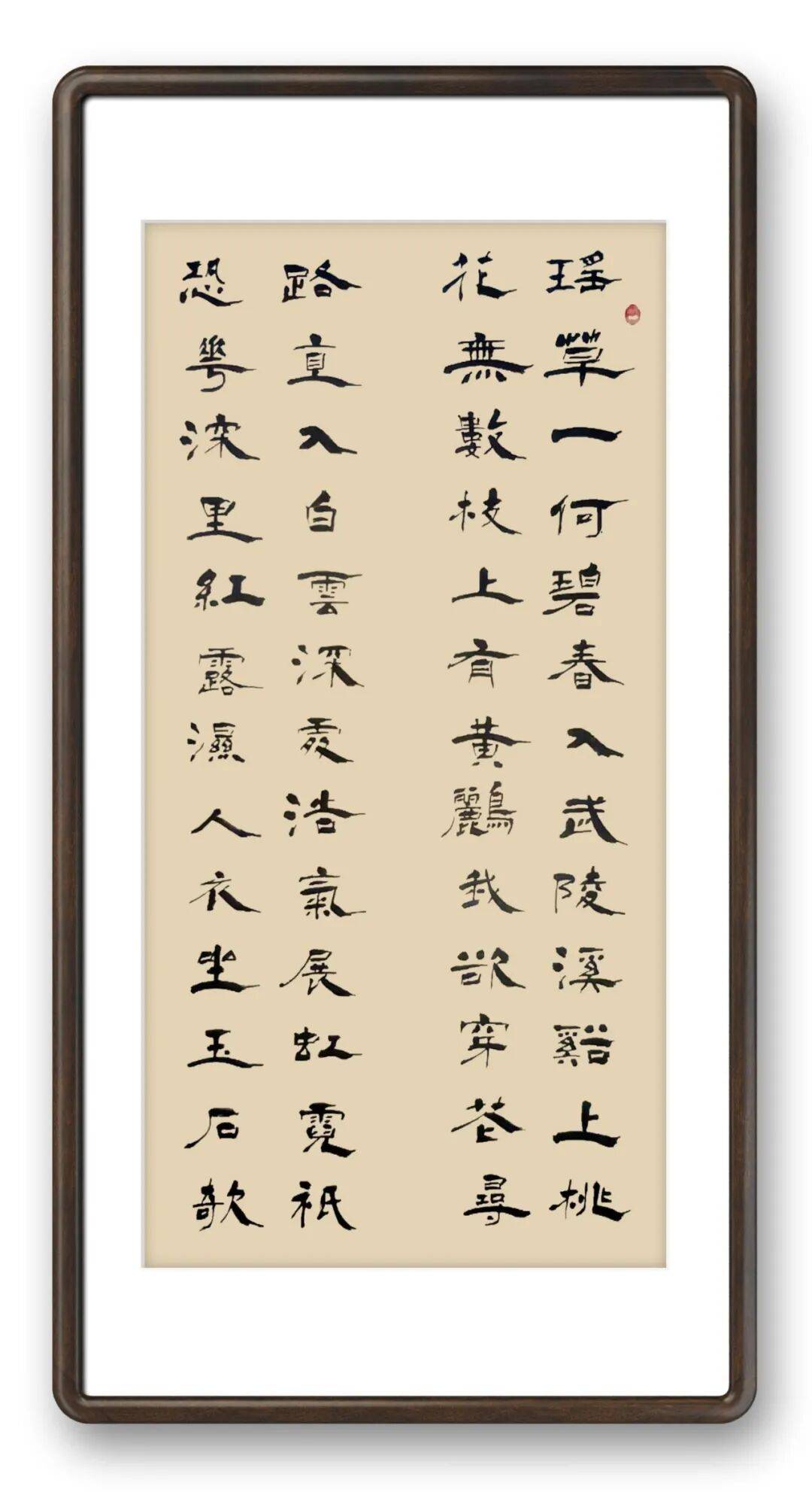 文章配图-5