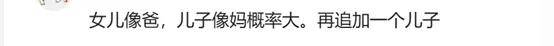文章配图-3