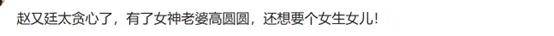 文章配图-2