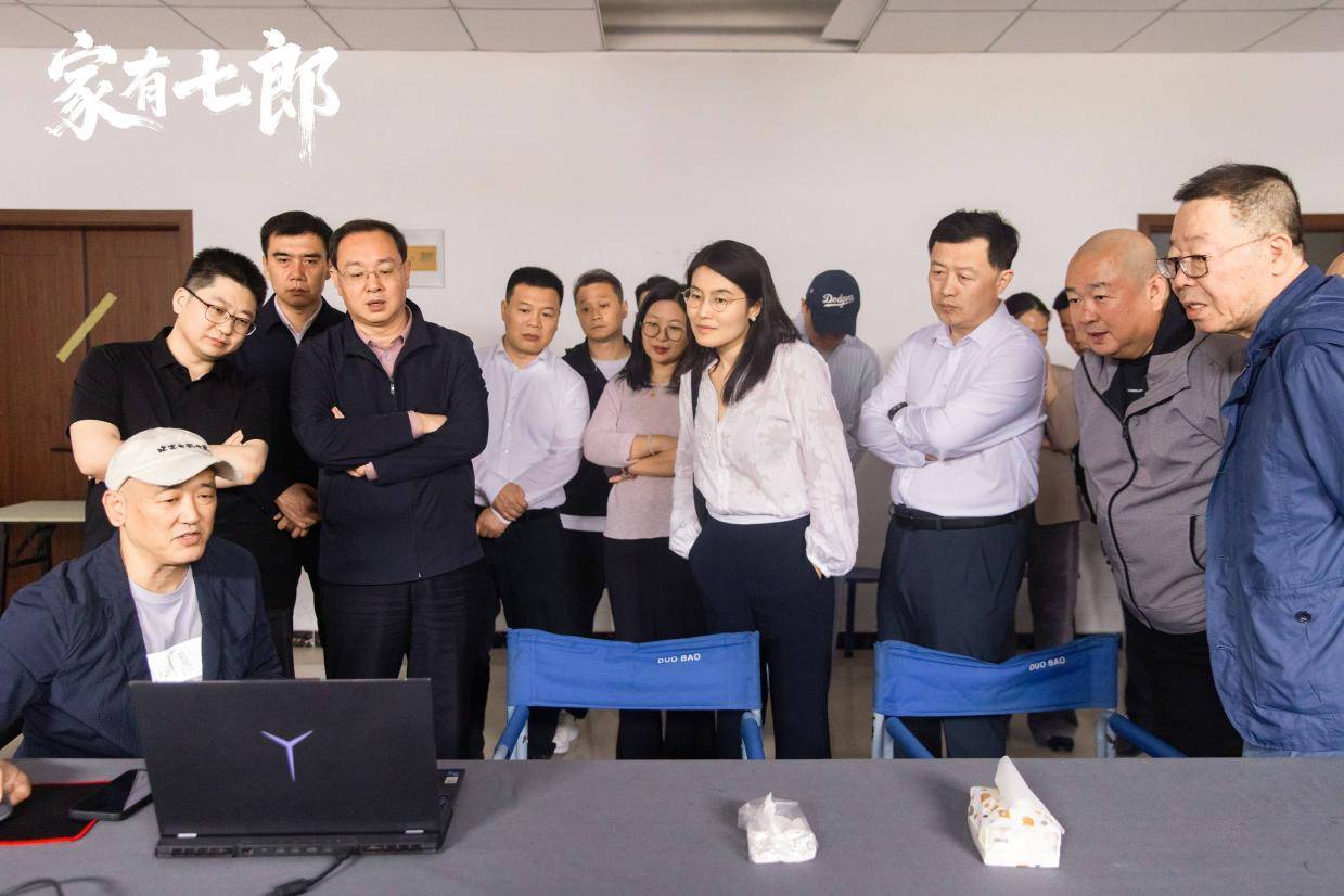 广电总局电视剧司调研《家有七郎》剧组 以工匠精神打造现实题材标杆