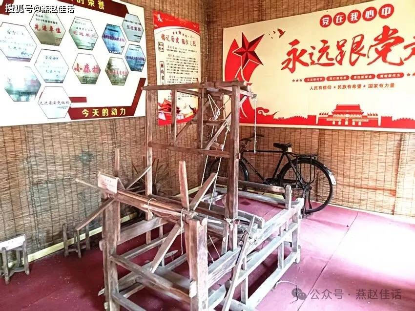 文章配图-4