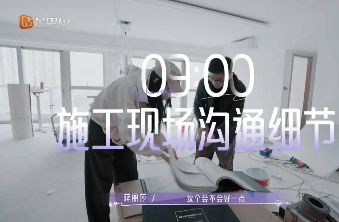 文章配图-2
