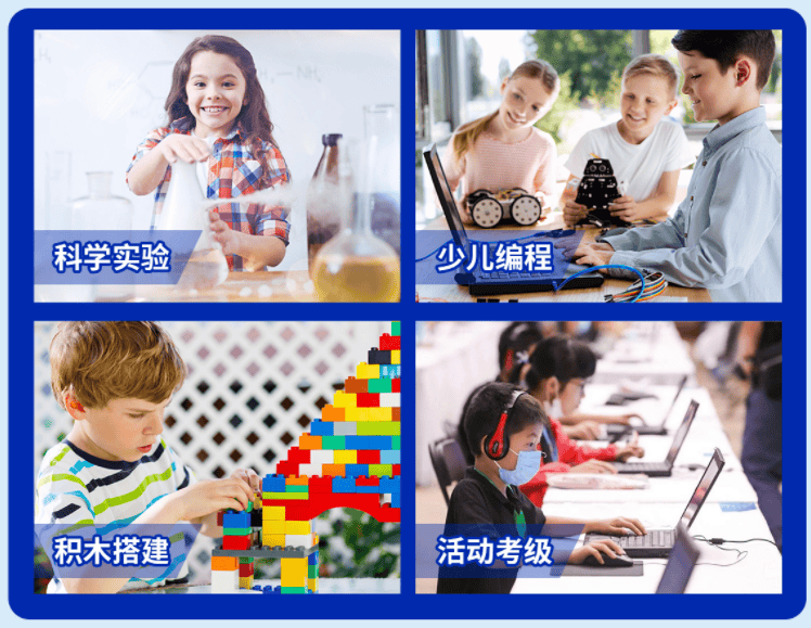 文章配图-2